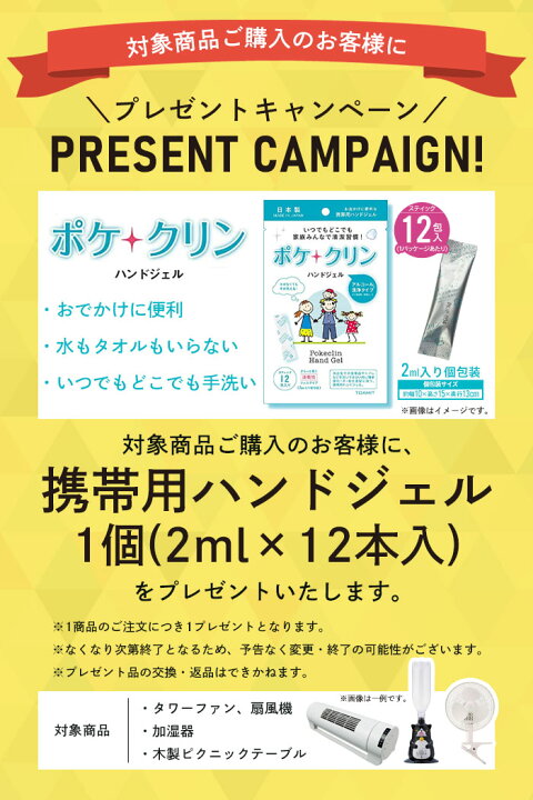 楽天市場 訳あり 木製 ピクニックテーブル セット バーベキュー アウトドア用品 アウトドアテーブル アウトドアグッズ 折り畳み 折りたたみ テーブル バーベキュー テーブル q レジャー アウトドア テーブルセット ガーデン レジャーテーブル ザッカーグplus いい