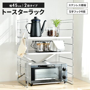 g[X^[bN XeX 45 2i  _ut[ v WbN Lb`[ StbNt ֗ Lb`bN WドbN I g[X^[ W [ 