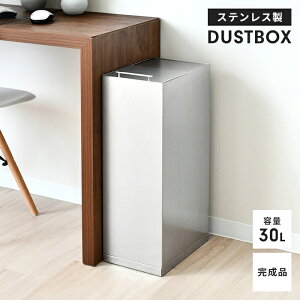 ݔ 30L XeX 30 s20.5 X t^t S~ _Xg{bNX { Vo[ e c^ gbVJ p^ Vv   䏊 rO Lb` ItBX X