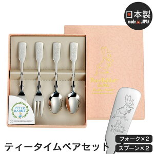 yyVX[p[SALE10%OFFzylzXv[EtH[N yAZbg XeX { eB[Xv[ P[LtH[N e2{ Zbg s[^[rbg Jg[Zbg 蕨 Mtg v