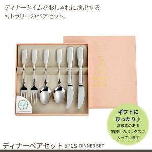 y|Cg5{ 11/21 10:00-12/05 09:59zylzXv[EtH[NEiCt yAZbg XeX { fU[gXv[ fU[gtH[N fU[giCt e2{ Zbg s[^[rb