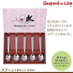 y|Cg5{ 11/21 10:00-12/05 09:59zylzR[q[Xv[ 5{ Zbg XeX { Xv[ fU[g P[L Mtg 蕨 v[gTƃKXp[ Jg[Zbg H 