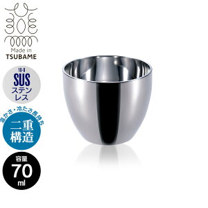 ylzbNJbv d\ XeX OX ^u[ bNOX ۂ { O  傱 70ml r[ T[X rA^u[ o j 蕨  