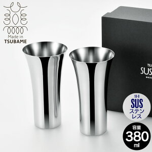 y|Cg5{ 11/21 10:00-12/05 09:59zylzrAJbv 380ml 2Zbg  XeX ^u[ ۗ { O r[ Rbv OX Jbv   Jbv  Mtg 