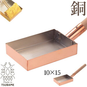 ylzĂ  10×15cm { O Ă tCp ʎqĂ Đp ʎqĂ v pB {Ep  lC   ٓ H  l炵 V