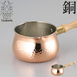 ylz~Np 700ml  Ў  Ȃ { O   lC   l炵 V