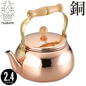 ylz₩ 2.4L  Pg    { O   lC  X`  l炵 V