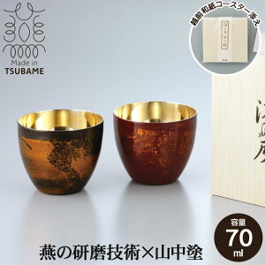 yyVX[p[SALE10%OFFzylzۂ 58ml ^u[ d\ {h /Ԏ ˔ XeX  傱   邵 { O   Rbv O