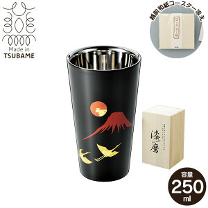 ylz^u[ 270ml G ԕxm  {h XeX d\ ˔ { O  j o j zj N Rbv OX r[ ؔ Mtg 蕨 v