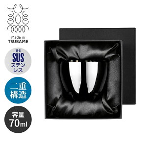ylz{ XeX 2dۂ 70ml \ 2d\   傱 ۗ ۉ 18-8XeX