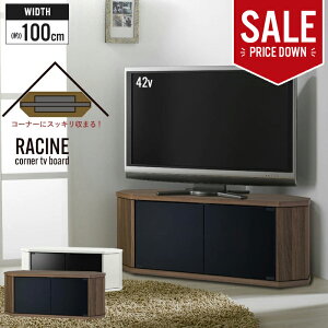 ylzer R[i[ 42C` er{[h erbN er bN 100 R[i[^ LX^[t [{[h [ rO [ AV[ Q[@[ c^ Vv 