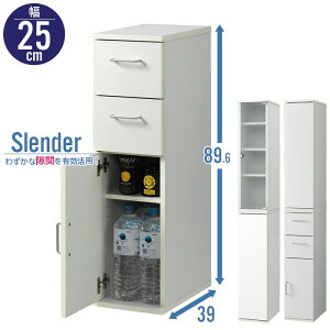 ylz܎[ 25cm Lb` [ o[ 2t [ ybg{g XgbJ[ Ԏ[ [I I bN  ԃbN `FXg XbN zCg  V 