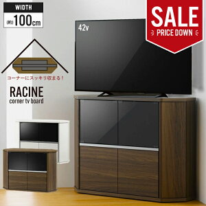 ylzer R[i[ 100 LX^[t er{[h erbN er bN R[i[^ LX^[ nC^Cv [ rO [ AV[ Q[@[ c^ Vv 