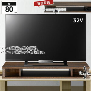 er [{[h 79 s29 10.5 32V^ 傢 bN vX wʎ[ d ^bv erbN ؐ [ j^[X^h L[{[h[ ؖڒ  AV[ TV ^ X