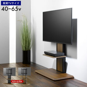 Ǌ񂹃erX^h It erX^h 40`65 ^ er ǊTVX^h  Ǌ񂹃er erbN ]|h~ ^ X ǖ ȃXy[X  R[h[ ؖ TV