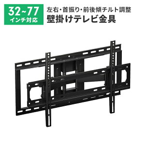 er Ǌ|  ^ 32`77V Œ莮 t Ǌ|er ω׏d60kg lWŒ莮 Ǌ| XCx@\