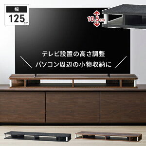 er [{[h 125 s36 10.5cm `55V^ 傢 bN [Xy[X ₷  erbN ؐ [ j^[X^h L[{[h[ ؖڒ  AV[ TV ^ 