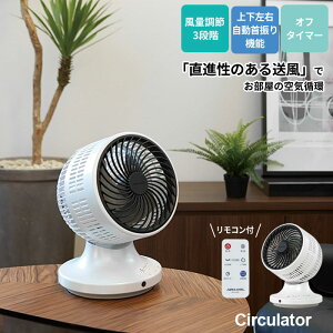 ylzT[L[^[ U @ R A} Ή ӂ @ Cz ߓd GR  ~J ~    ^ RpNg  