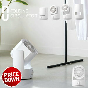 y݌ɏSALEzT[L[^[ @ ߓd Cz z z@ C t@ Ղ tAt@  Ɠd dC ߖ ȃGl U