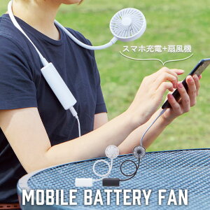 y݌ɏSALEznfBt@ | ^@ gѐ@ |@ lbNt@ oCobe[ 4000mAh e lbNN[[ lbNt@ 莝@ nfBt@ N