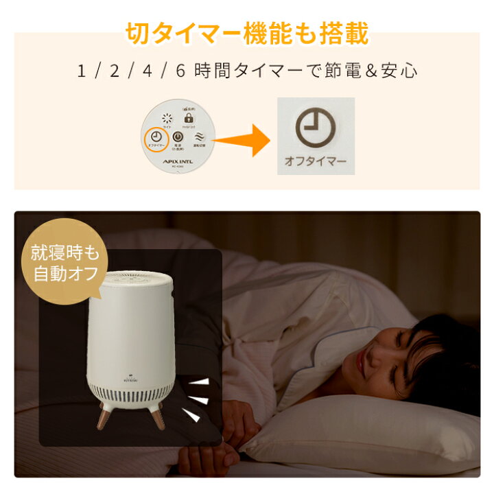 楽天市場】足元ヒーター テーブル下 コタツ 暖房 全方位 360度 