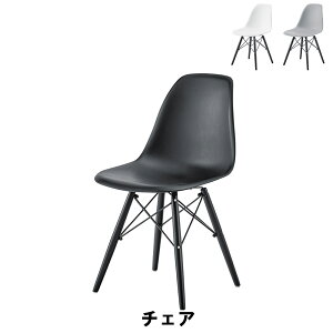 _CjO`FA  `FA 44 ʍ44cm IȂ ؐ VR r[` fUC`FA RpNg CX ֎q  `FA[ _CjO rO H`FA Vv 킢 