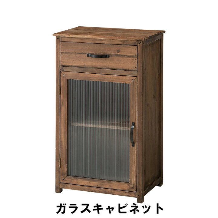 楽天市場】【値下げ】キャビネット おしゃれ 北欧 食器棚 幅40 奥行29 