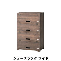 楽天市場】ヴィンテージ（下駄箱・シューズボックス｜玄関収納）：収納