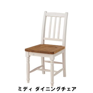 y|Cg5{ 11/21 10:00-12/05 09:59z`FA _CjO`FA H`FA IȂ 40 s55 85 ʍ43cm  ؐ VR pC k 킢 Lb` `FA[ ֎q CX  