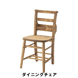 ؐ`FA IȂ [t _CjO`FA H`FA 40 s47 80 ʍ43cm  g ؐ VR k 킢 `FA Lb` H _CjO `FA[ ֎q CX 