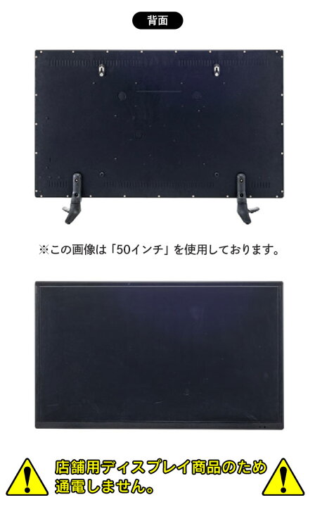 楽天市場】【楽天スーパーSALE10%OFF】【値下げ】ディスプレイ用 