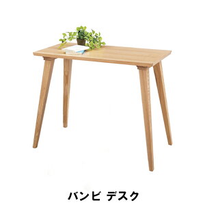 [NfXN p\RfXN ؐ 90 s45 70  VR AbV k 킢 Vv i` ؖ fXN e[u nC^Cv PCfXN ׋ wKfXN Ƒ 