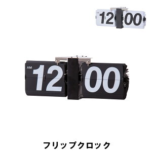 uv p^p^v v  Ǌ|  tbvNbN 36 s8.5 14 dr Vv X^CbV g 킢 CeA CeA u uv FLIP CLOCK C