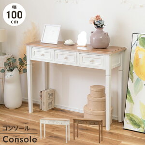 TChe[u R\[e[u ؐ 100 Ɗ PCe[u o ؖ  k i` 