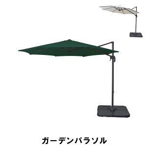 p\ A~ K[fp\ ^ yt UVJbg 294 s360 252cm AEghA JtFeX  K[f  悯 K[ft@j`[ A~p\ 傫 