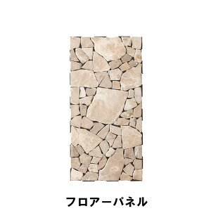 tApl Ώ VR 30 s60 2cm  tA^C x_ t[O  L ͗lւ K[f  eX oRj[ DIY GNXeA ^C tA[pl 