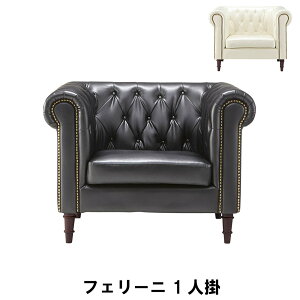 \t@ 1l| ؐ ؋rt 99 s77 73 ʍ42cm  k \tgU[  킢 AeB[N g Be[W CeA rt U[  v \t@