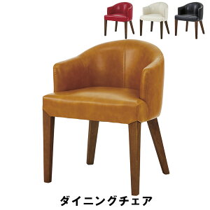 `FA ؐ _CjO`FA  55 s53 72 ʍ44cm k VR \tgU[ Vv 킢 A[`FA CeA CX ֎q  `FA[ rO Lb` _C