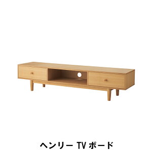 テレビボード カントリー」の人気商品一覧・価格比較 - 価格.com