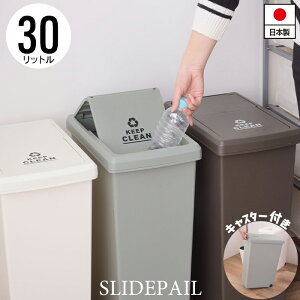 XChy[ 30L 24 s37 53cm y[ _Xg{bNX ݔ S~  CeA