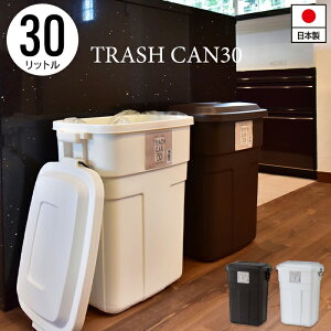 y|Cg5{ 11/21 10:00-12/05 09:59zS~ 30L ӂt ݔ gbVJ 39 s27 48.6cm y[ _Xg{bNX ݔ S~  CeA