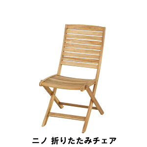 ܂肽݃`FA 46.5 s62 88 ʍ44.5cm CX `FA ֎q  `FA[