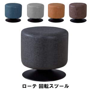 y|Cg5{ 11/21 10:00-12/05 09:59z]Xc[ 40 s40 40cm CX `FA ֎q  `FA[ Xc[  CeA