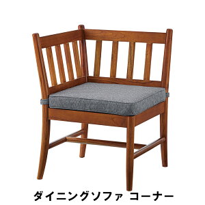 _CjO\t@ R[i[ 56 s56 76 ʍ45cm Lb` _CjOe[u `FA _CjO`FA
