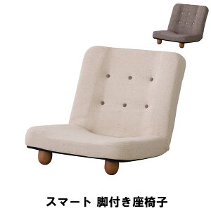 ֎q 14iK NCjO rt֎q 65 s73-108 58 ʍ20cm X}[g l| \t@  CX `FA tA\t@