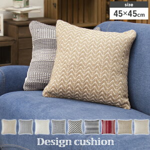 NbV  45×45 ` tANbV t@ubN D Ch Rbg  JWA \t@NbV \t@xbhNbV zc ԂƂ Vv _ e