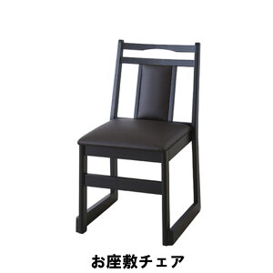 Xc[ ~ `FA 46 s56 78 ʍ44cm CX `FA ֎q  `FA[