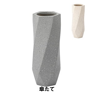 傘たて 陶器 直径16 幅16 奥行16 高さ40cm 玄関収納 傘立て 収納家具
