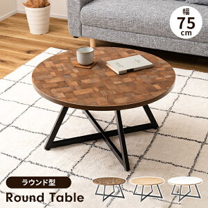 rOe[u Ehe[u [e[u ی^ ~` ؐ X`[r AWX^[t  _ i` Ƌ