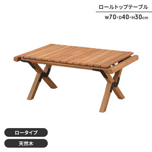 y|Cg5{ 11/21 10:00-12/05 09:59ztH[fBOe[u [e[u ~je[u 70 RpNg ` ܂ ؐ [ i` Vv